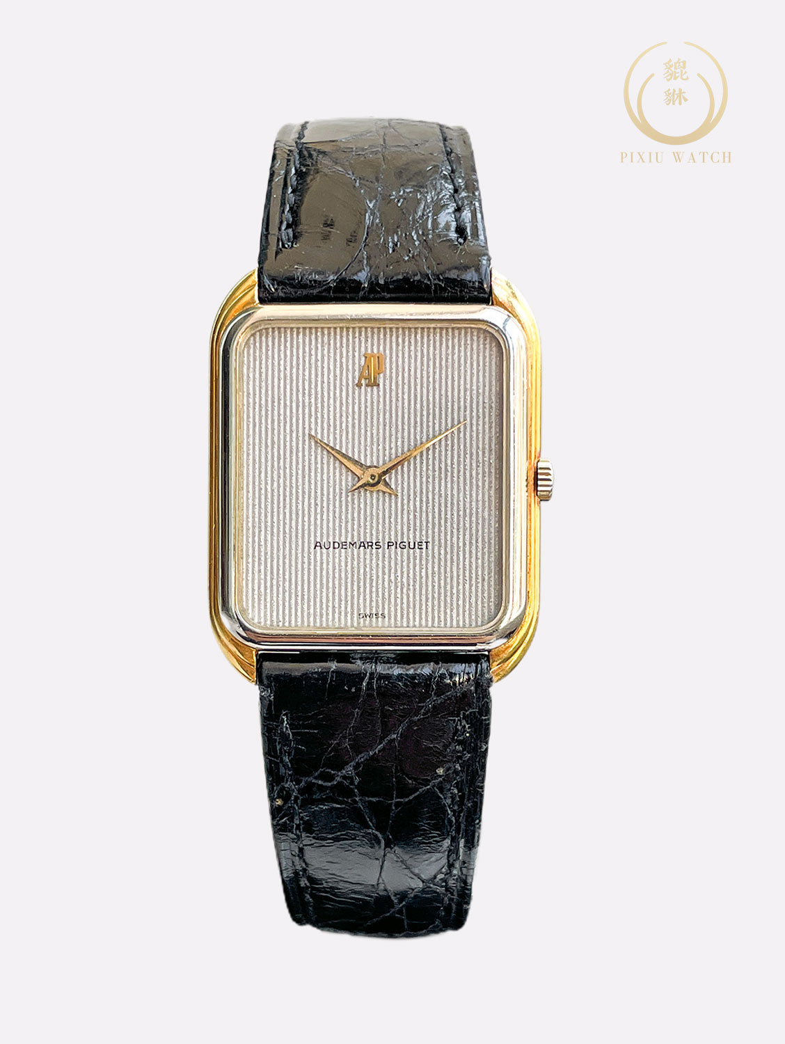 Audemars Piguet Vintage Two Tone White/Yellow Gold
