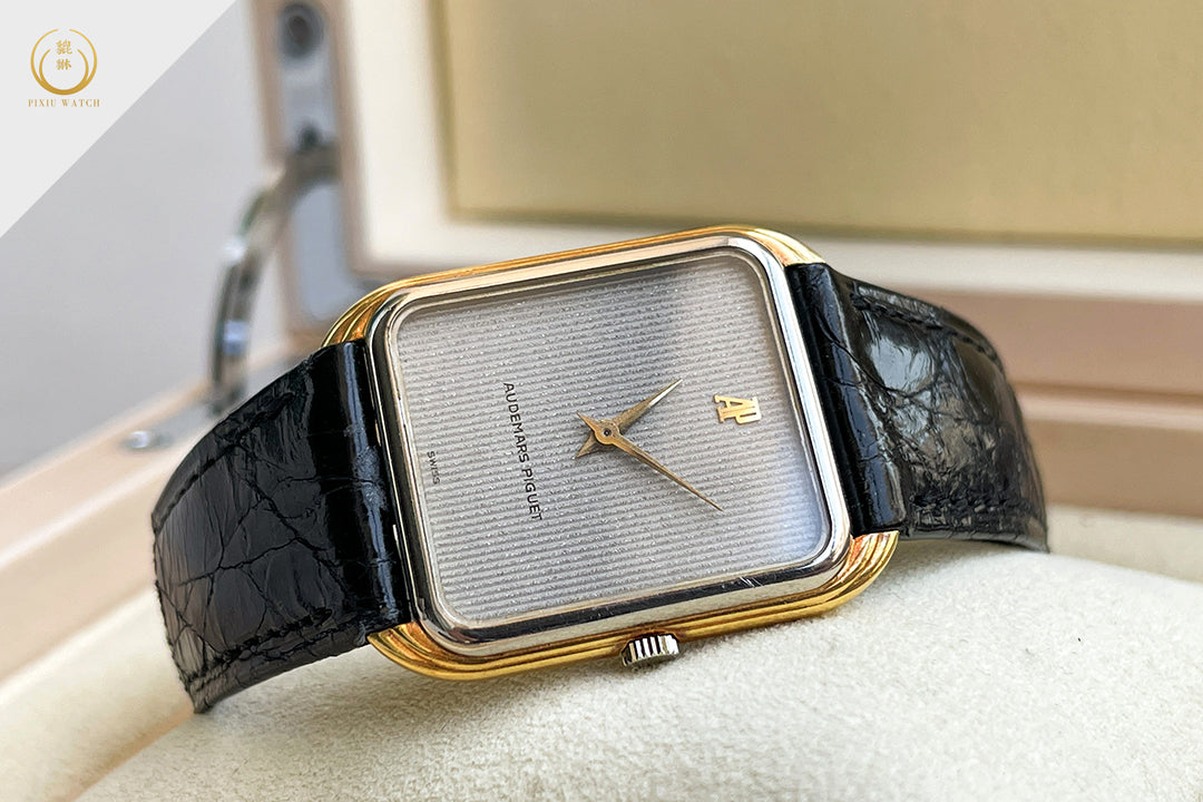 Audemars Piguet Vintage Two Tone White/Yellow Gold
