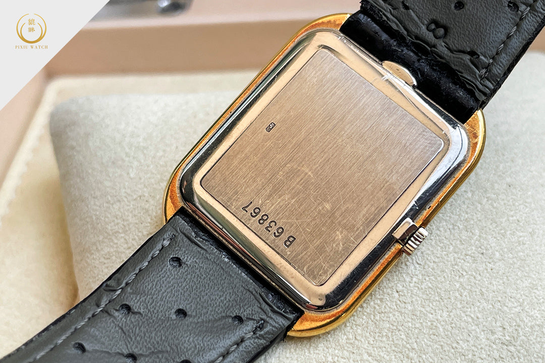 Audemars Piguet Vintage Two Tone White/Yellow Gold