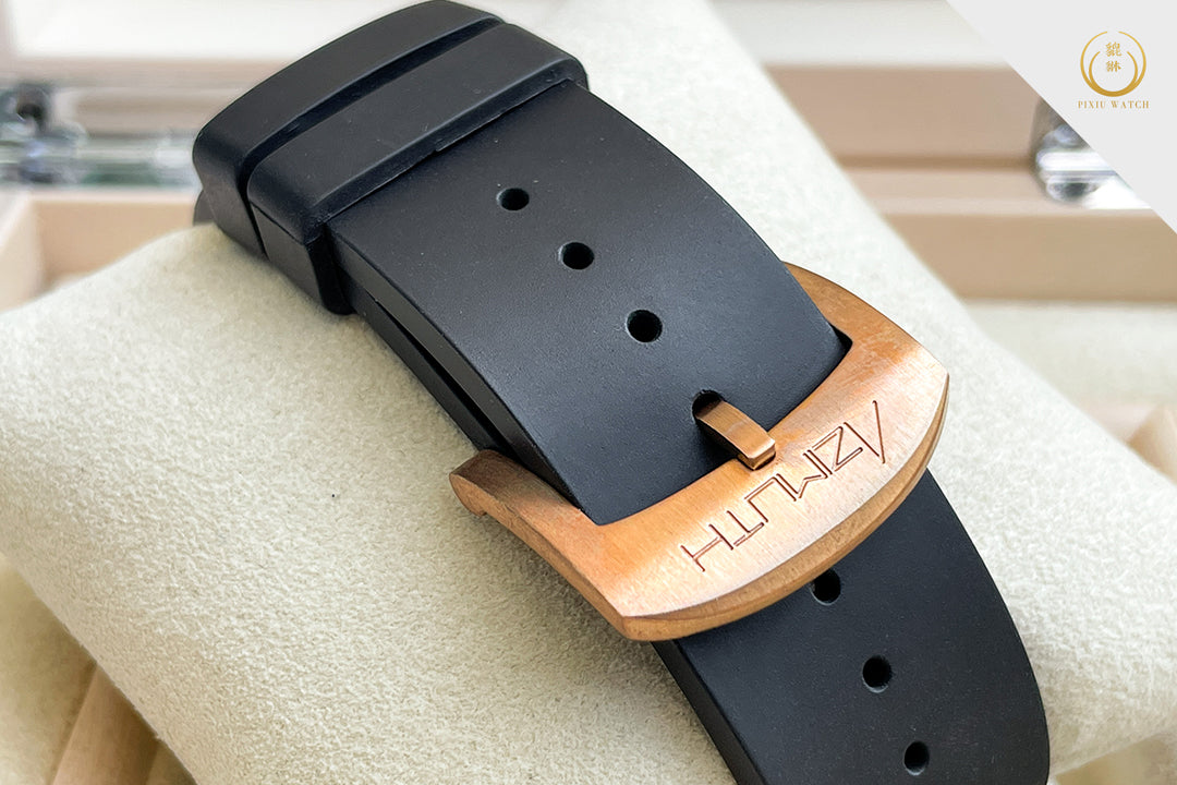Azimuth Predator Lava Limited