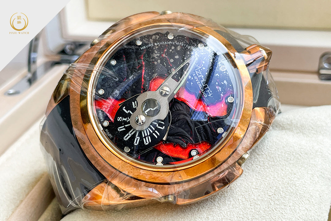 Azimuth Predator Lava Limited