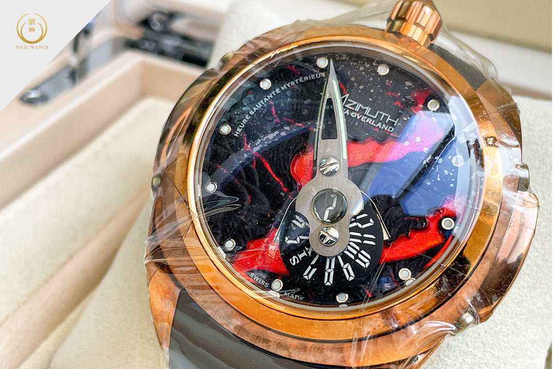Azimuth Predator Lava Limited