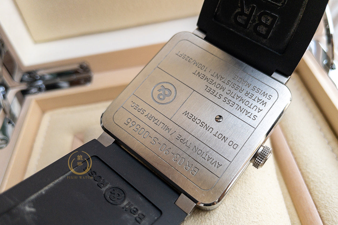 Bell & Ross BR 03 Grande Date