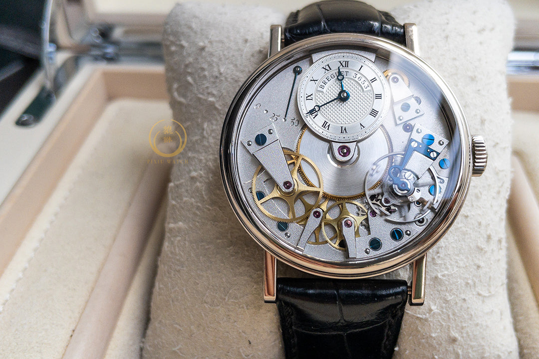 Breguet Tradition 7027 White Gold