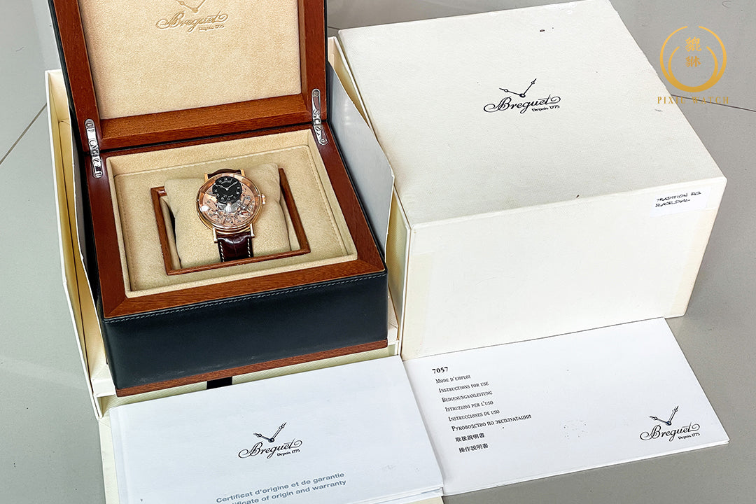 Breguet Tradition 18CT Rose Gold