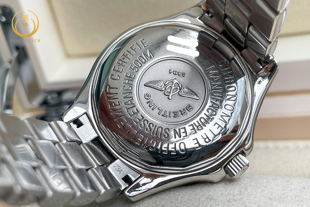 Breitling ColtOcean Date White Dial
