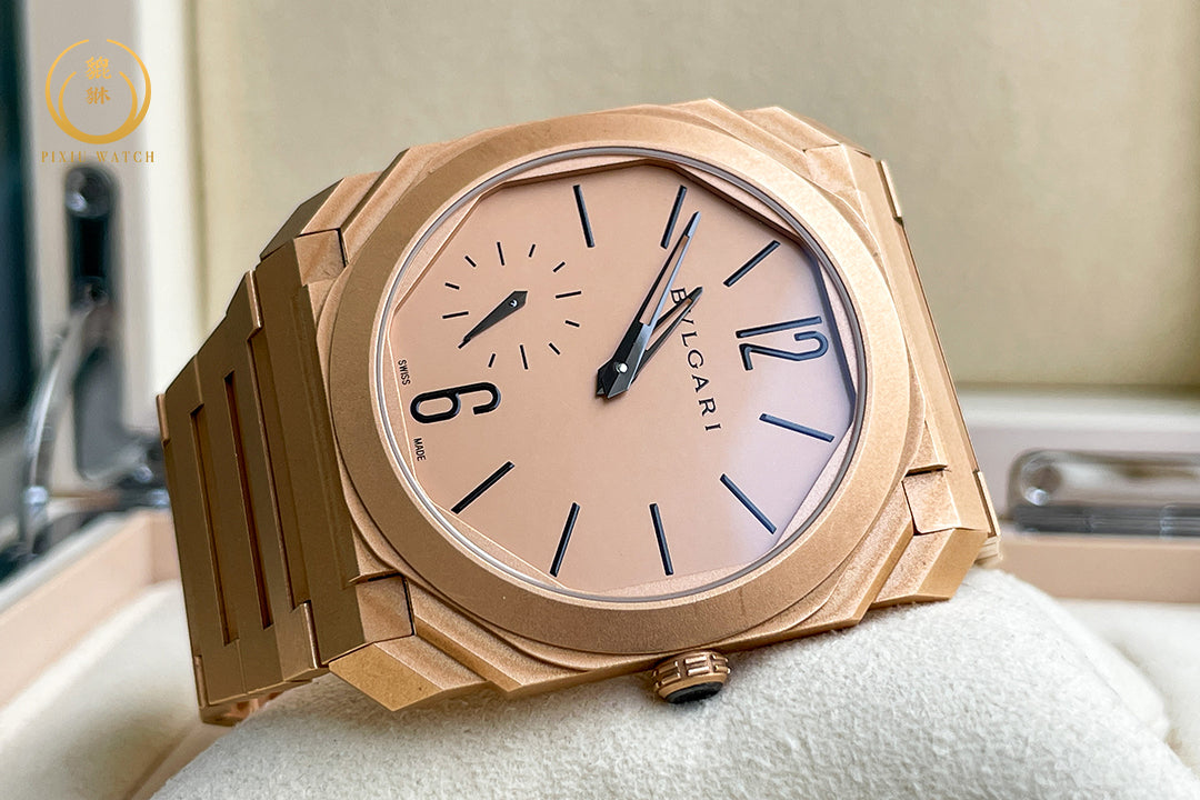 Bvlgari Octo Finissimo Rose Gold