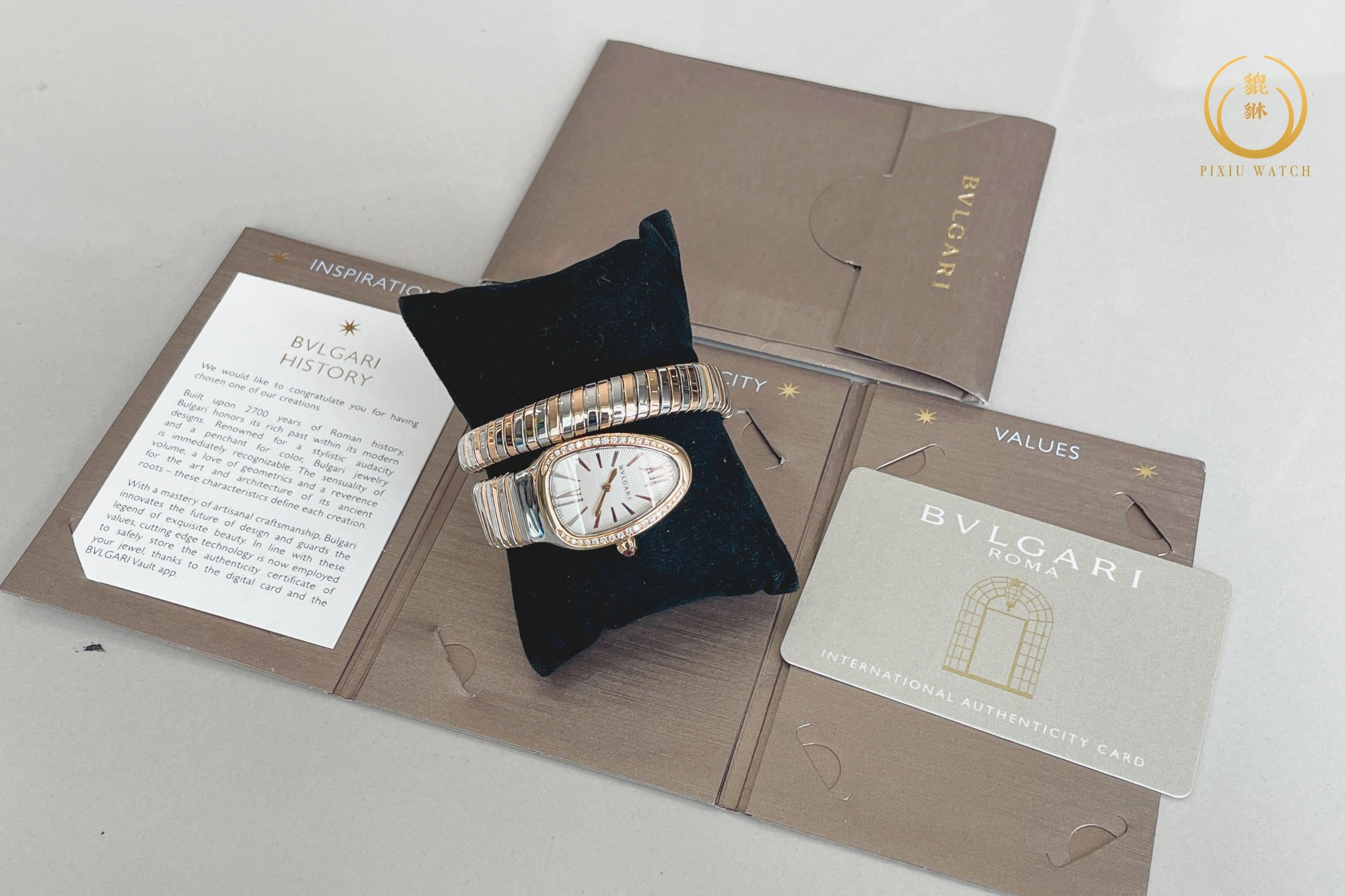 Bvlgari Serpenti Two Tone Diamonds