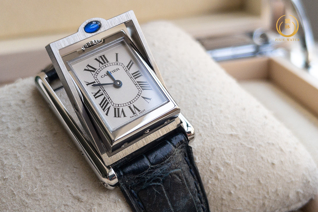 Cartier Tank Basculante Ivory Dial