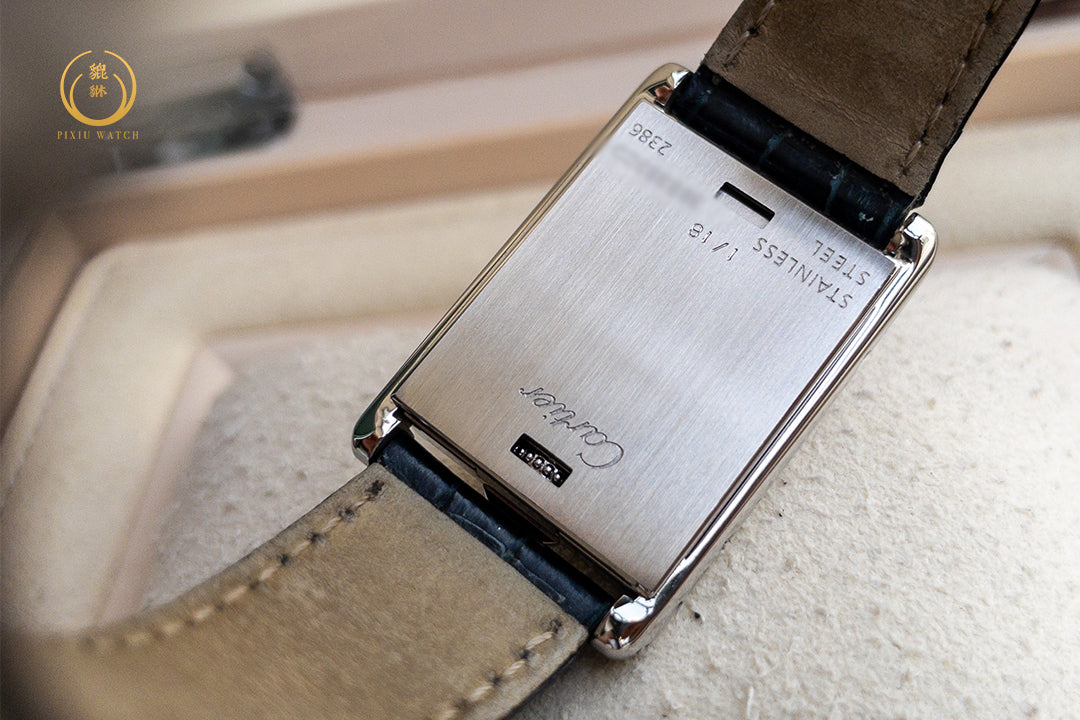 Cartier Tank Basculante Ivory Dial