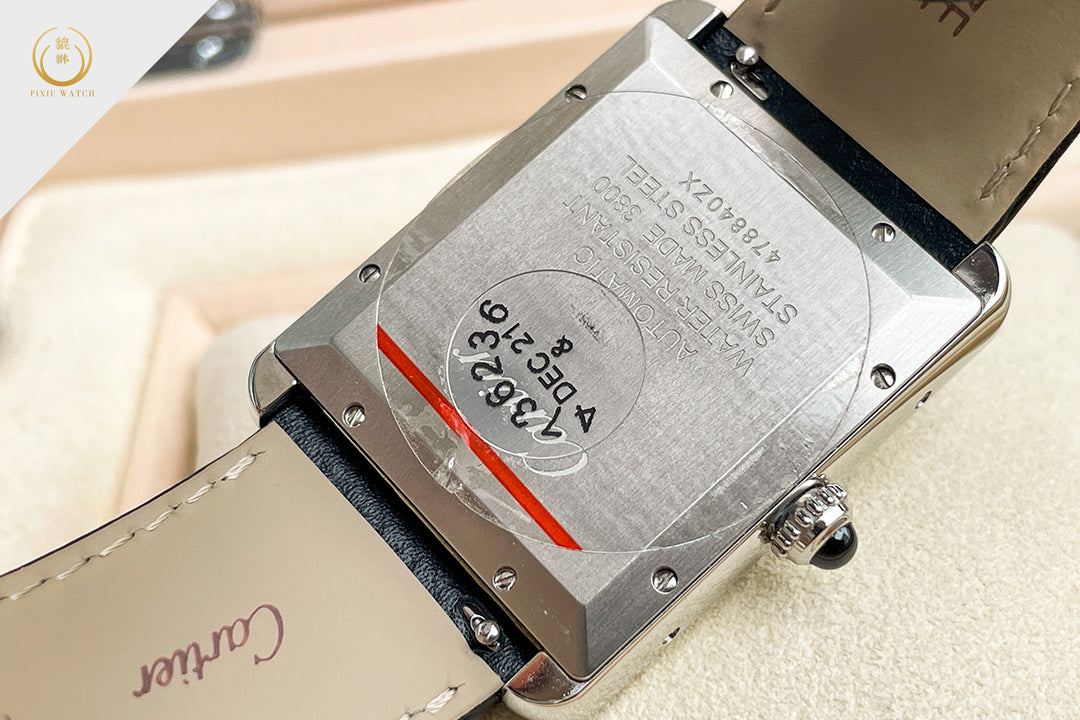 Cartier Tank Solo Extra-Large