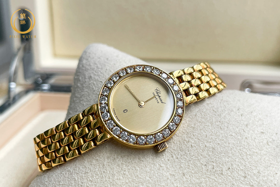 Chopard Lady Watch Diamonds