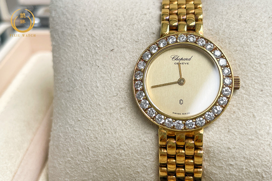 Chopard Lady Watch Diamonds