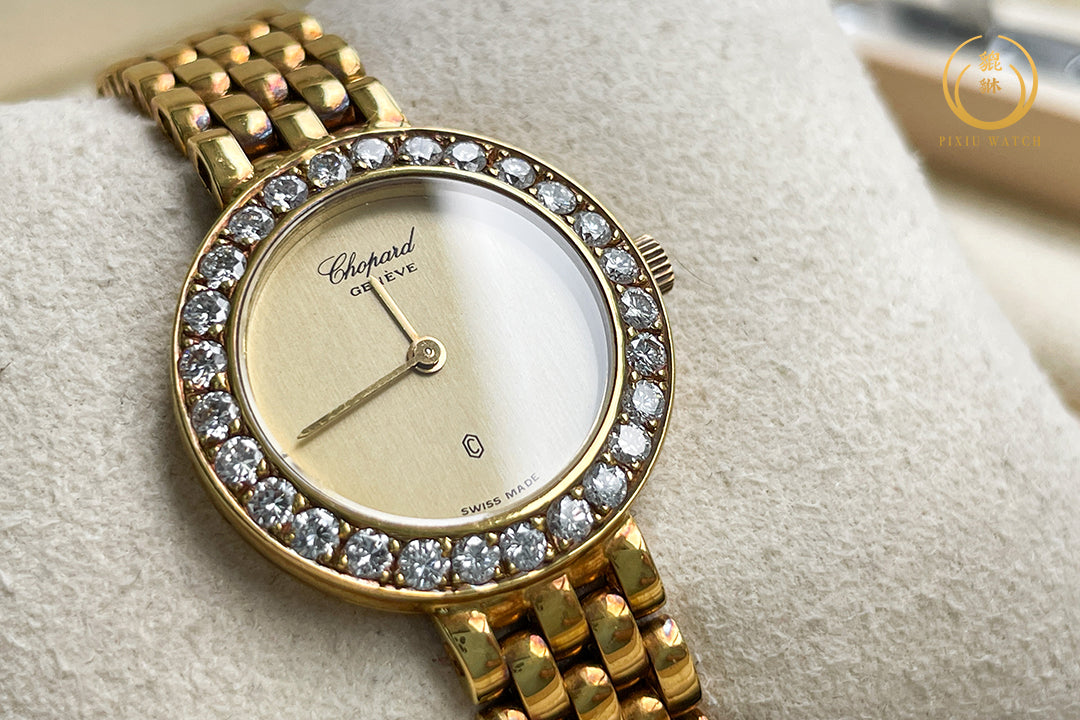 Chopard Lady Watch Diamonds