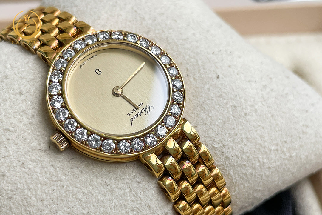 Chopard Lady Watch Diamonds