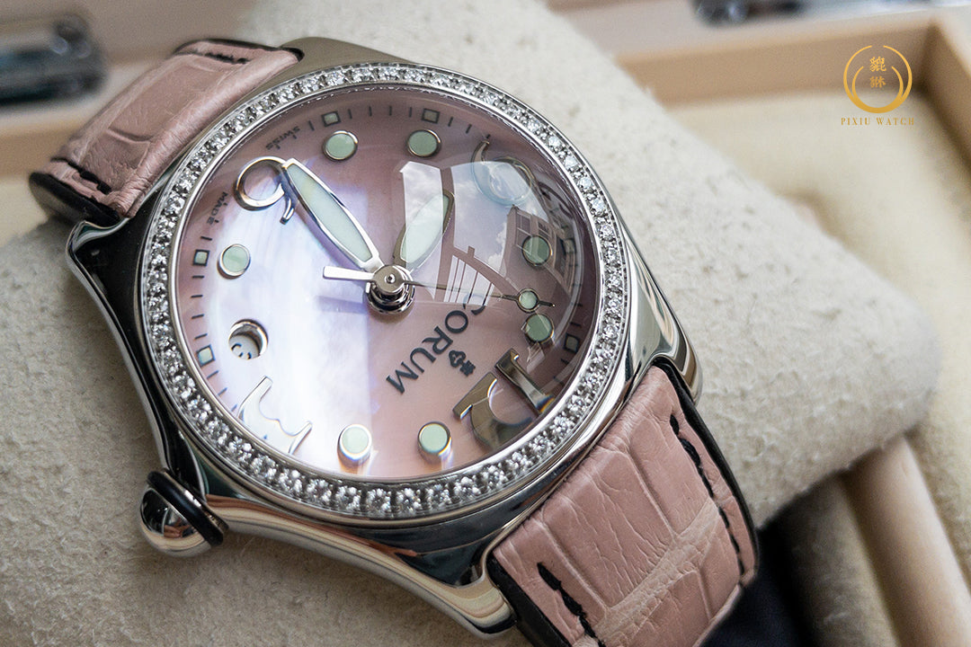 “NOS” Corum Bubble Diamonds MOP Dail