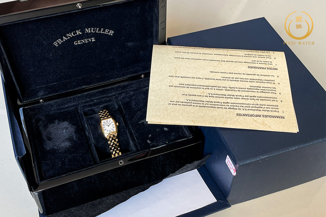 Franck Muller Cintree Curvex Lady 18K Yellow Gold