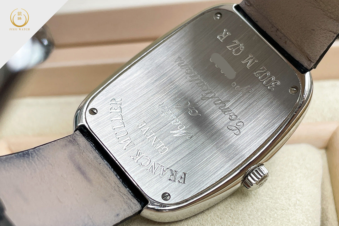 Franck Muller Galet Diamond After Setting