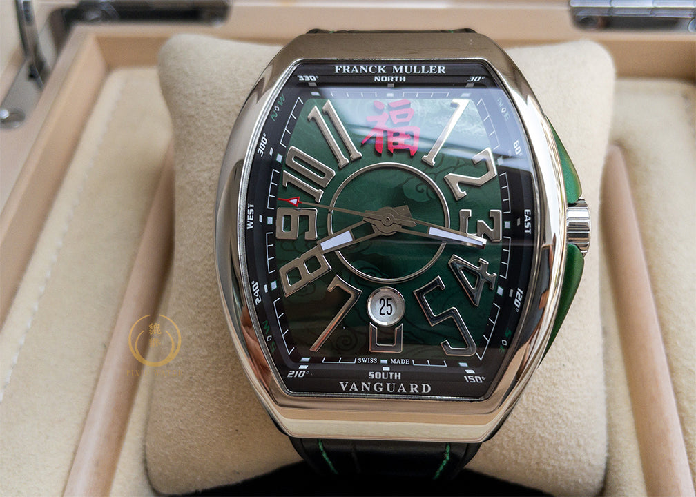 “New” Franck Muller Vanguard “FU”