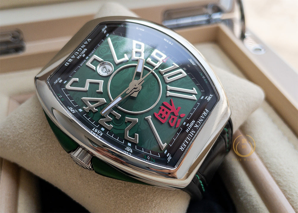 “New” Franck Muller Vanguard “FU”
