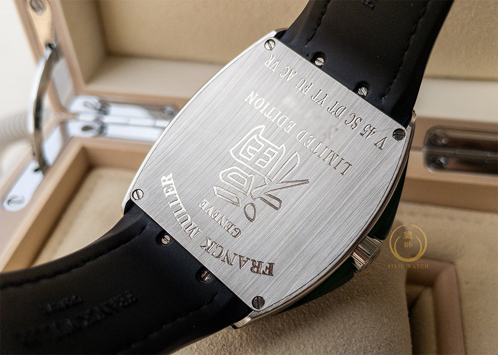 “New” Franck Muller Vanguard “FU”