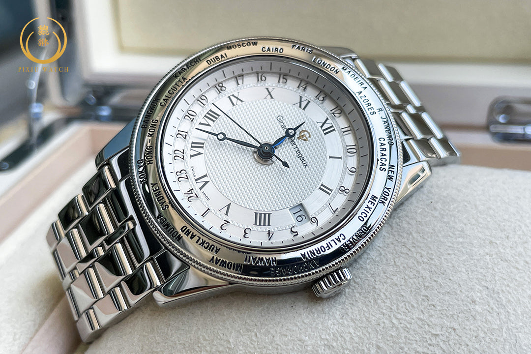 Girard-Perregaux GP 90 World Time Steel White Gold Bezel