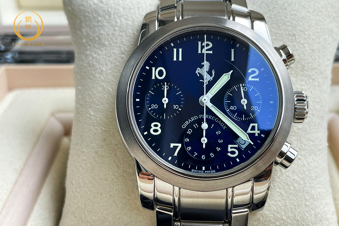 Girard Perregaux Ferrari Chronograph Blue Dial