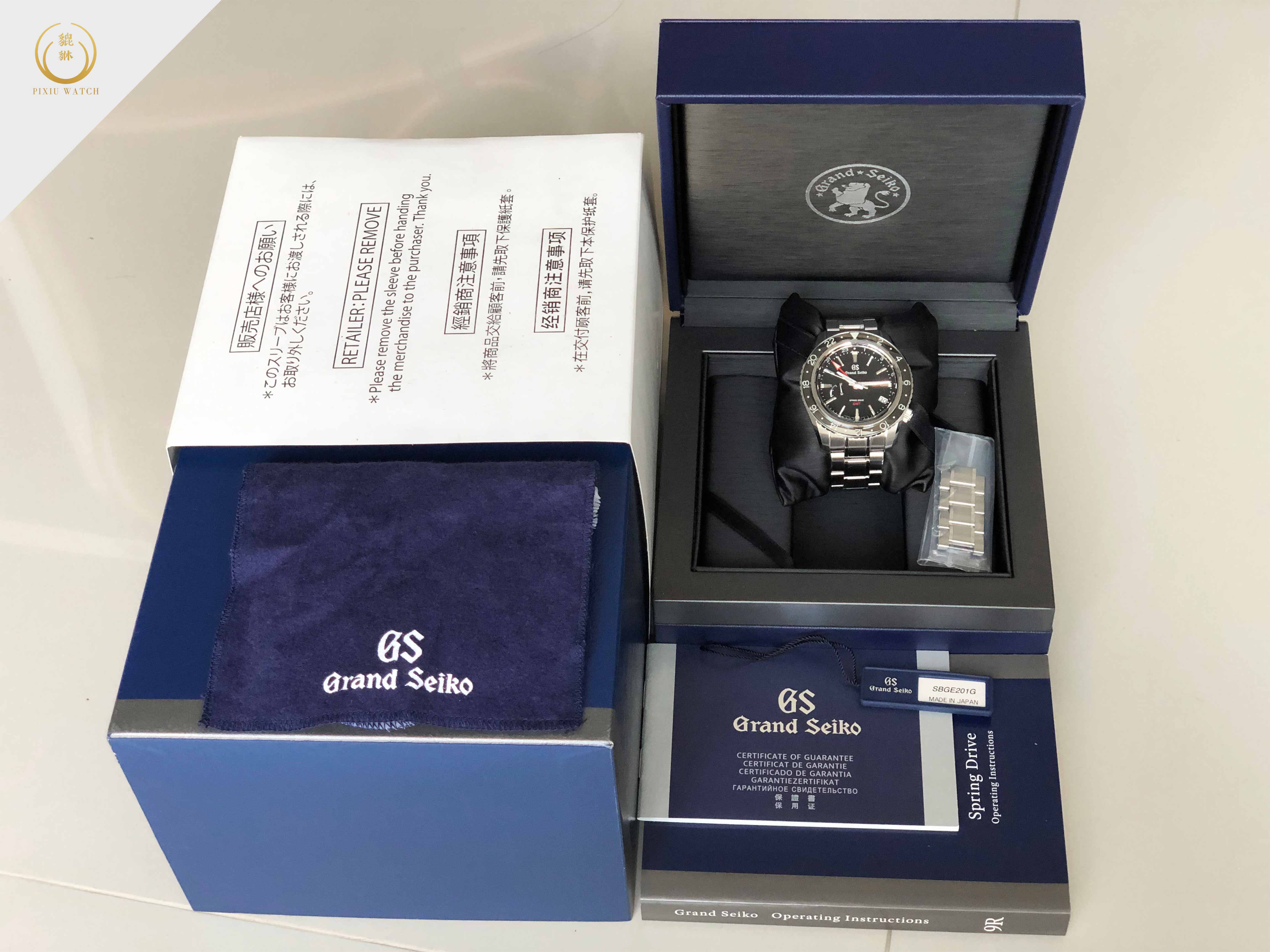 Grand Seiko Sport Spring Drive GMT SBGE201