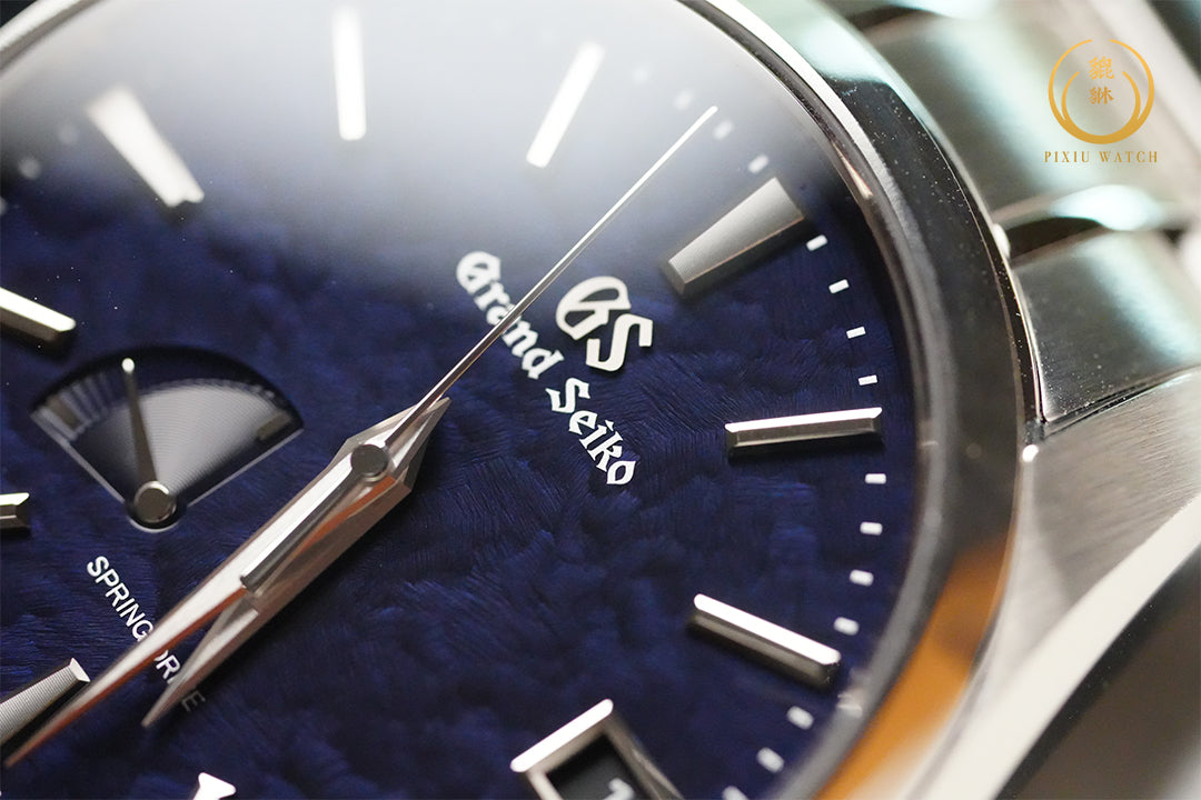 Grand Seiko Spring Drive SBGA469 Iwao Katsu-Iro
