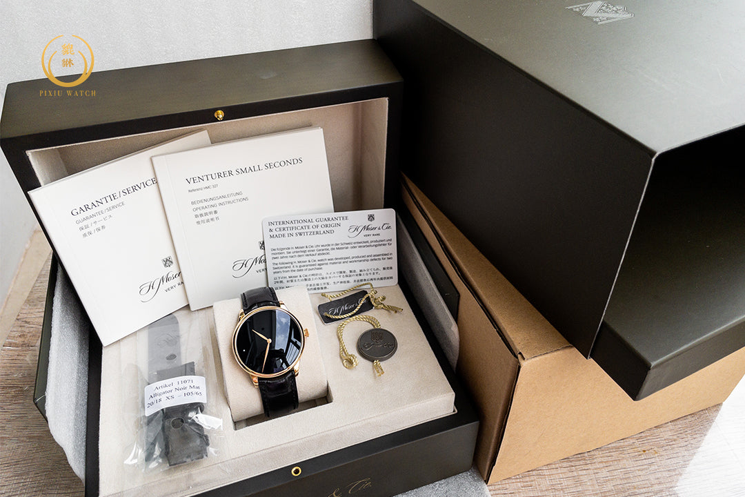 H. Moser & Cie. Venturer Vantablack Red Gold