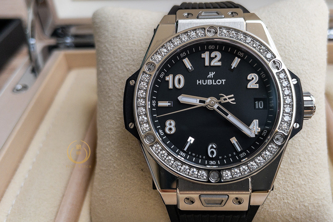 Hublot Big Bang One Click