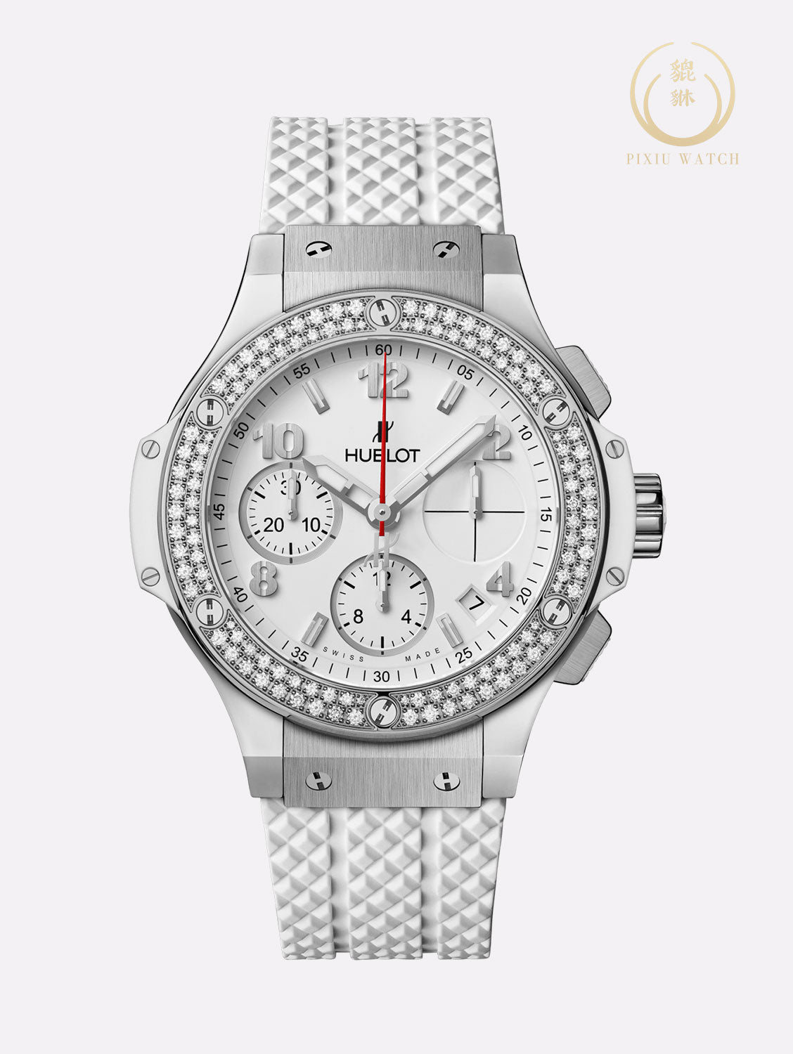 Hublot Big Bang White Diamonds