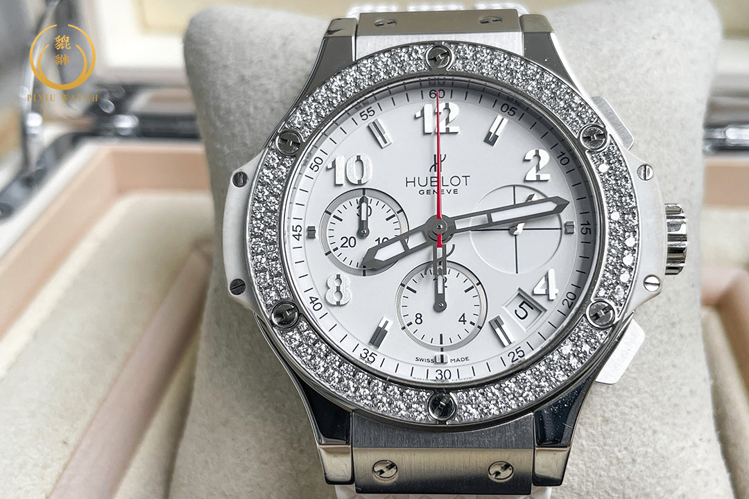 Hublot Big Bang White Diamonds