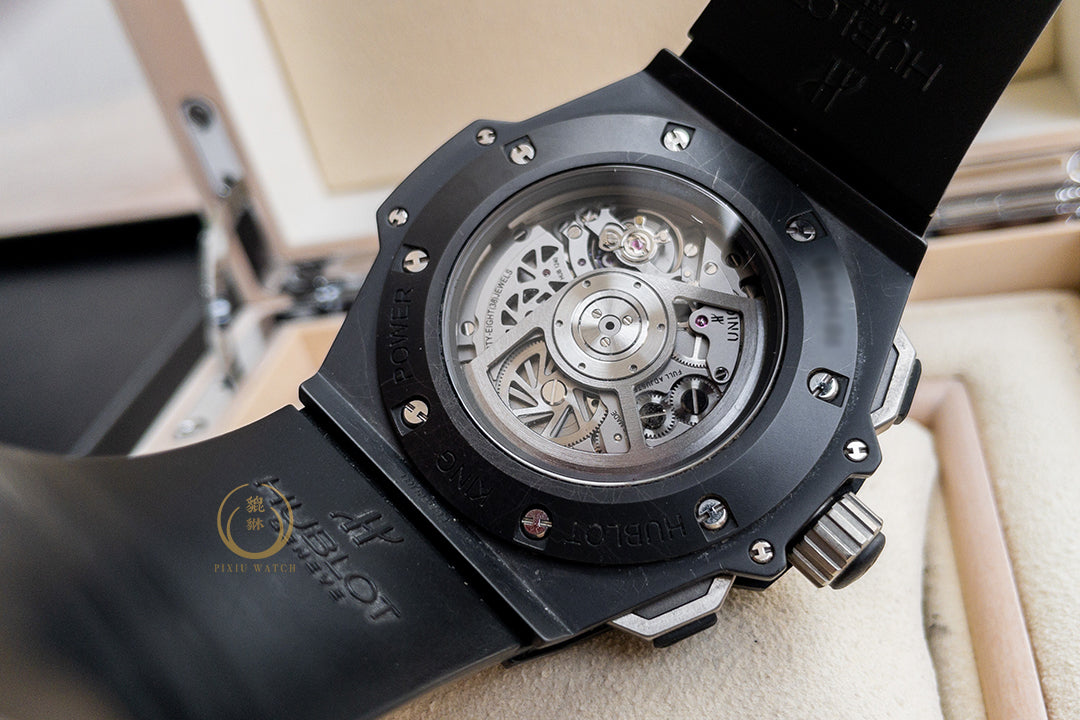 Hublot King Power UNICO Black Magic