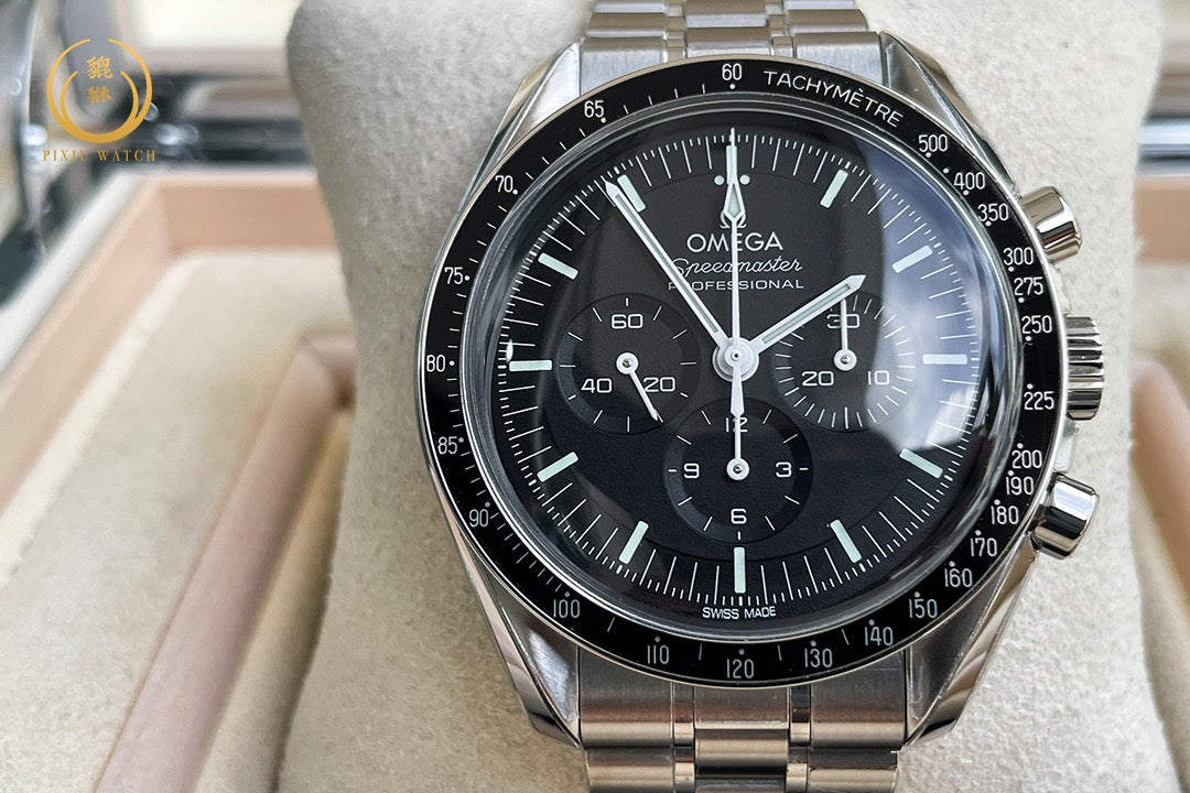 Omega Speedmaster Moonwatch Chronograph