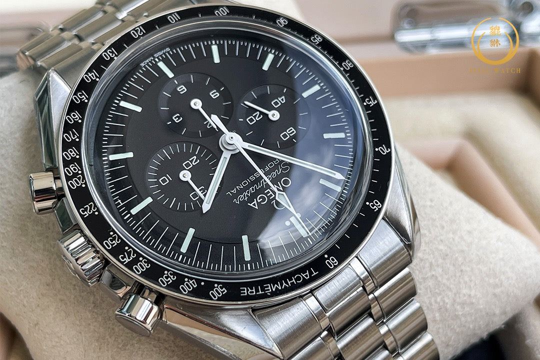 Omega Speedmaster Moonwatch Chronograph