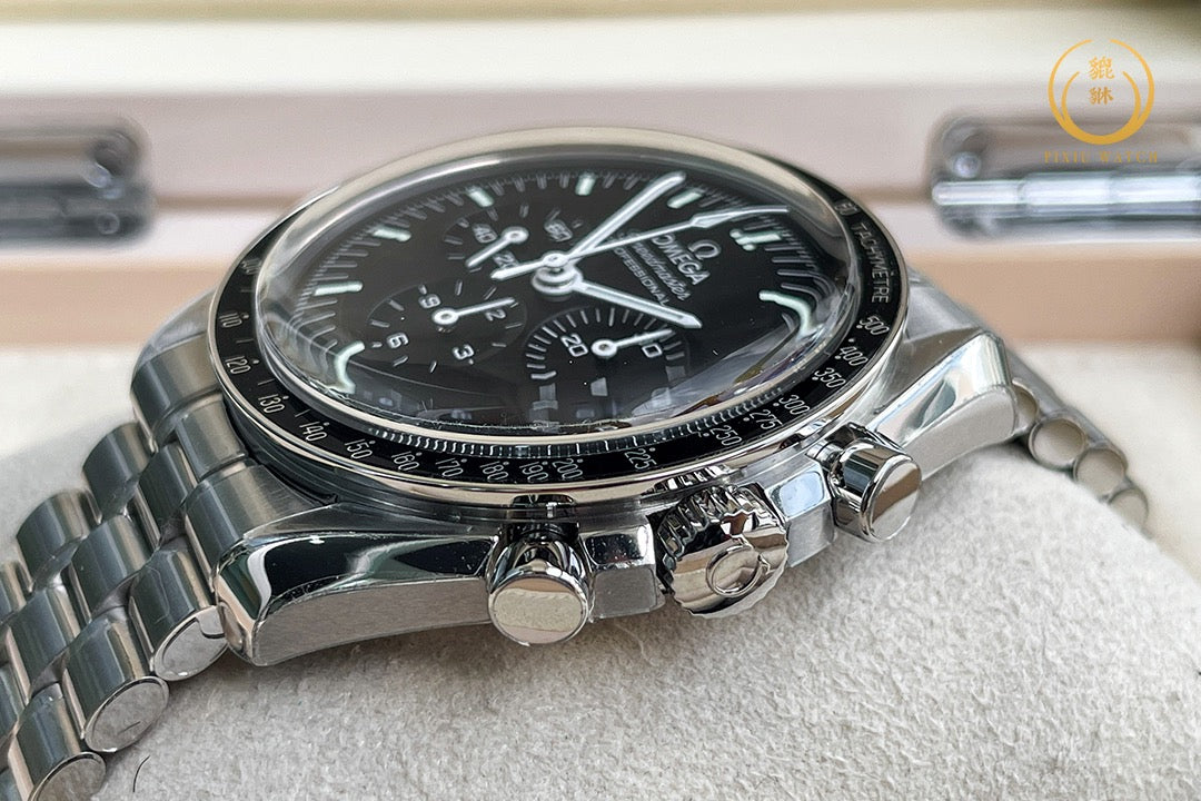 Omega Speedmaster Moonwatch Chronograph