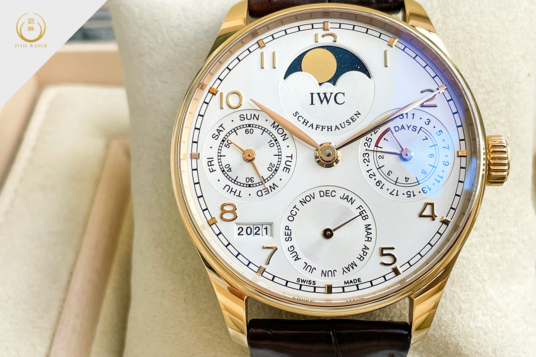 IWC Portugieser Perpetual Calendar IW502213