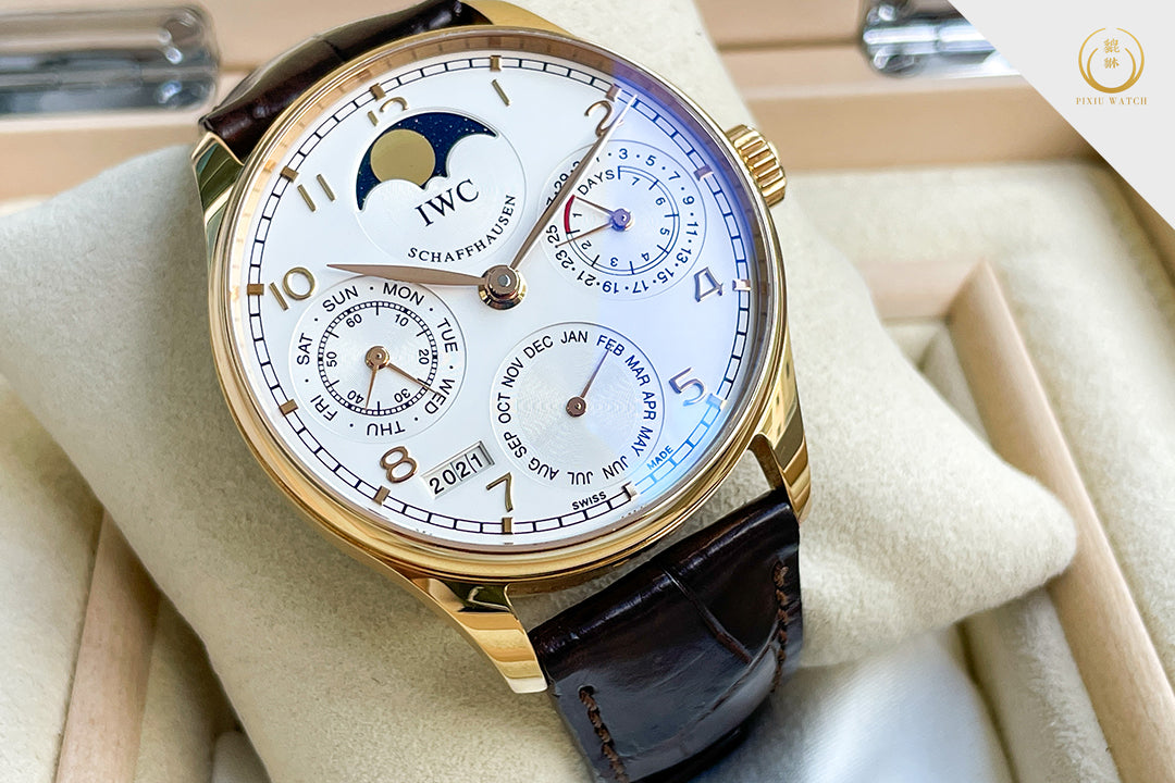 IWC Portugieser Perpetual Calendar IW502213