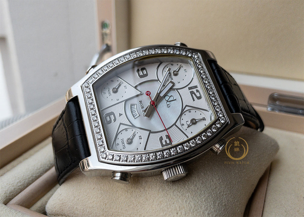 Jacob & Co. Five Time Zone