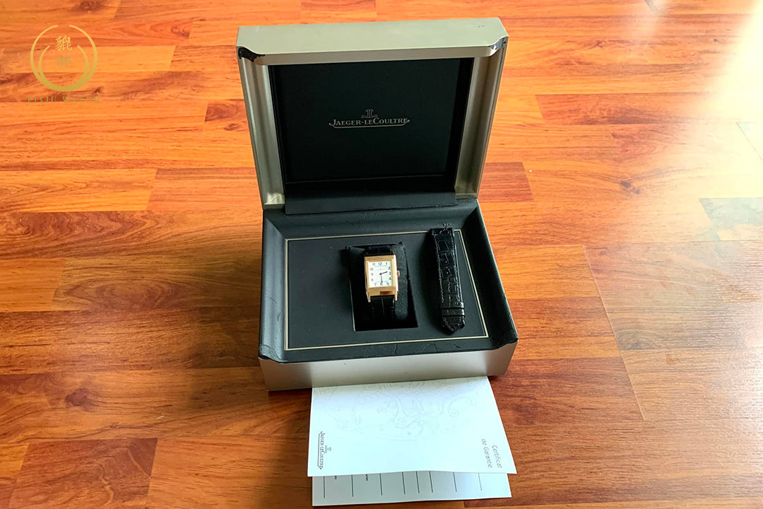 Jaeger-LeCoultre Grande Reverso Ultra Thin Rose Gold