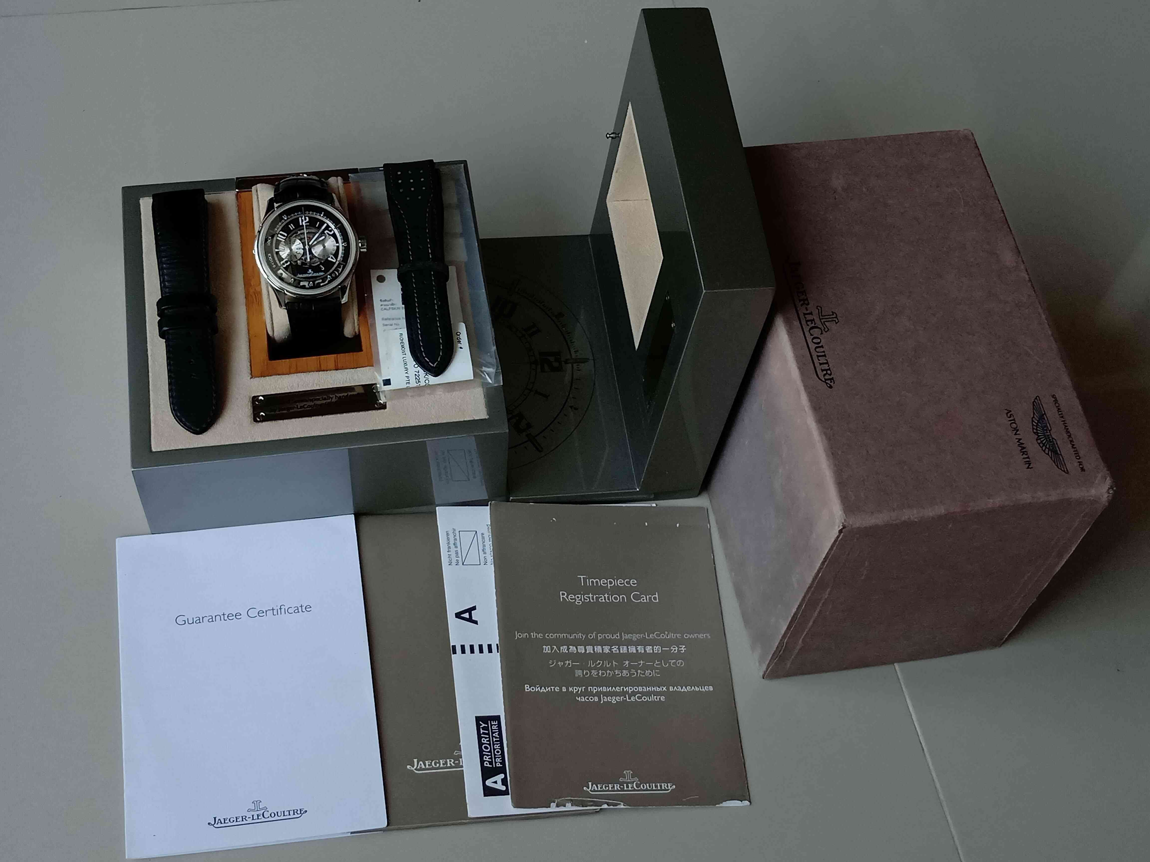 Jaeger LeCoultre Amvox 2 Aston Martin Chronograph Limited Edition