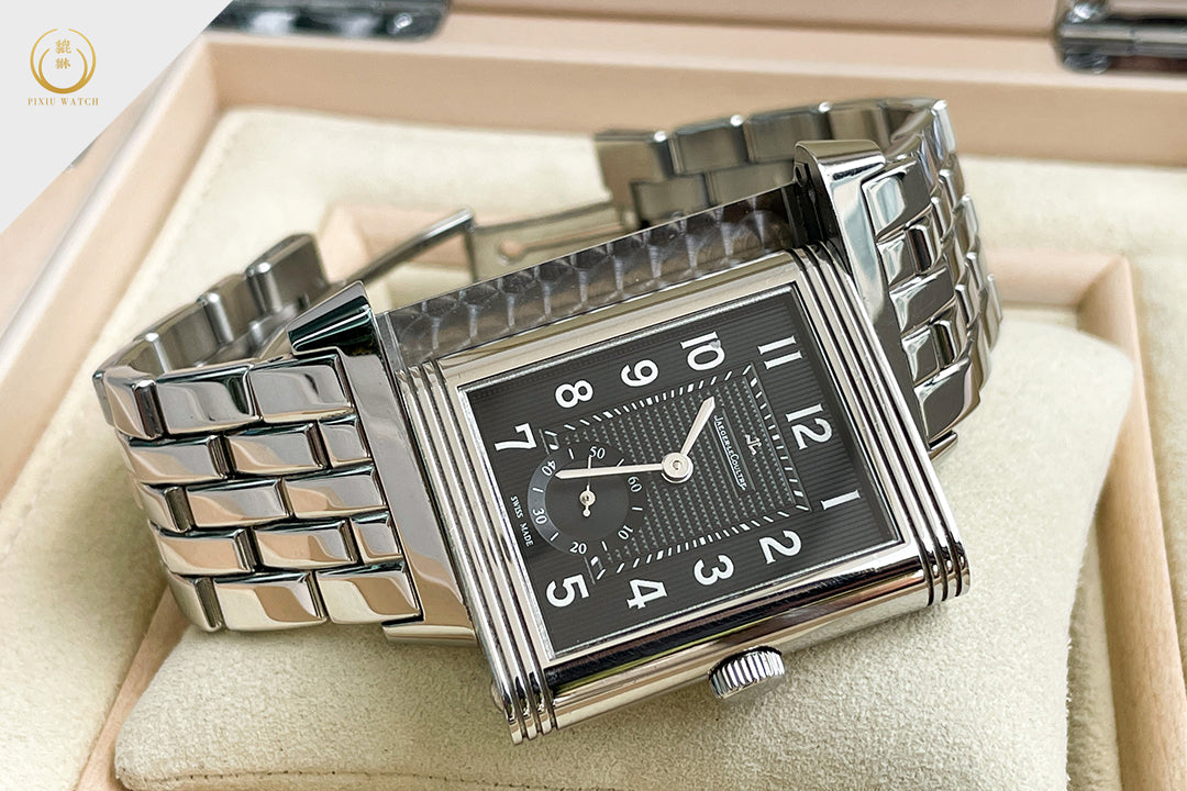 Jaeger-LeCoultre Grande Reverso