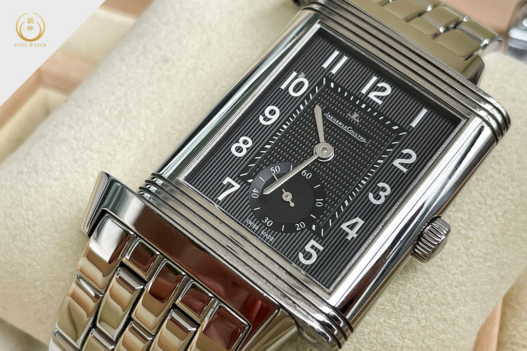 Jaeger-LeCoultre Grande Reverso