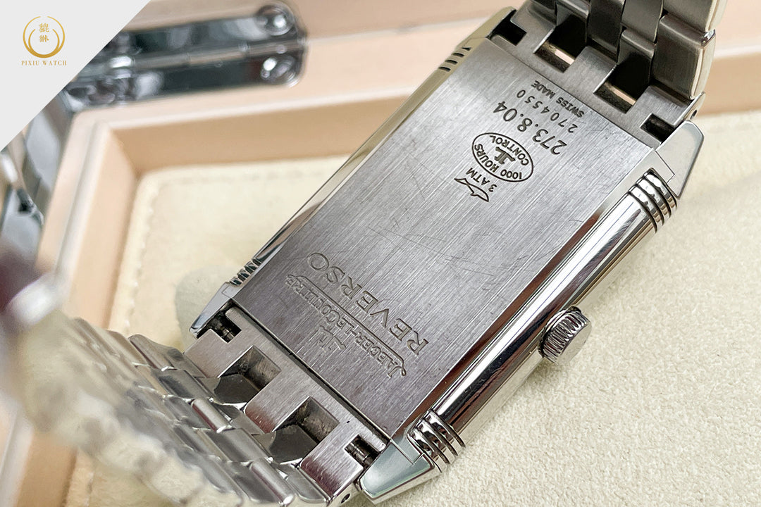 Jaeger-LeCoultre Grande Reverso