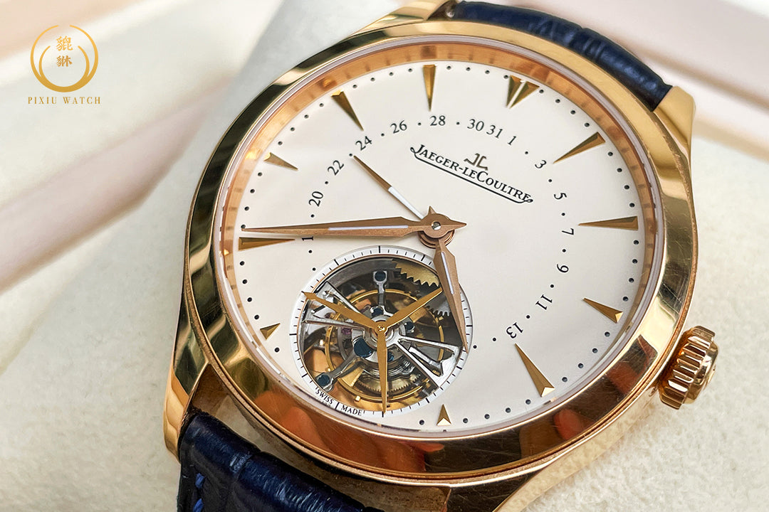 Jaeger-LeCoultre Master Date Tourbillon 18K Pink Gold