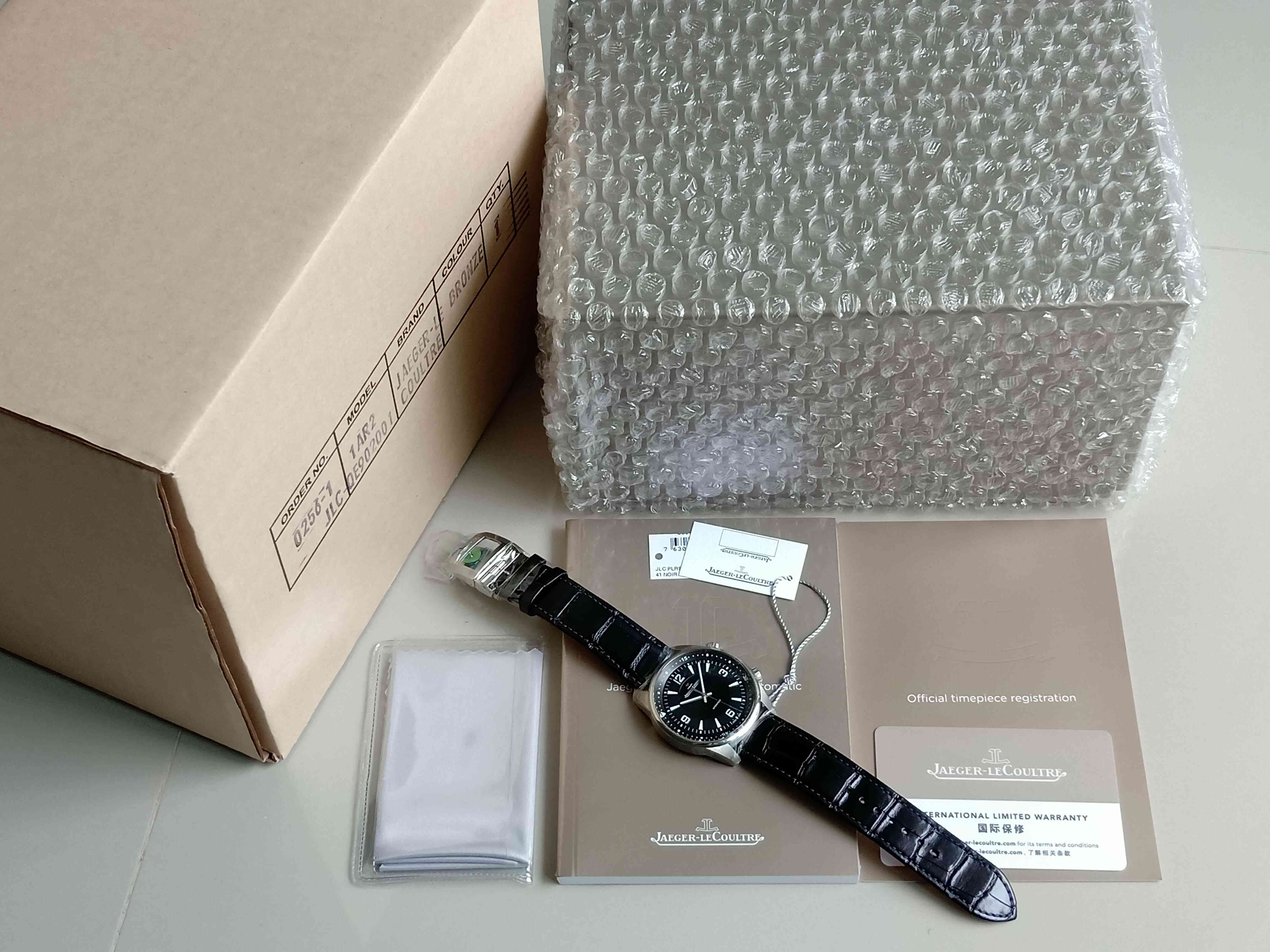Jaeger LeCoultre Polaris Classic Black