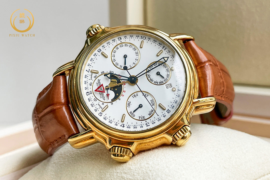 Jaeger-LeCoultre Reveil Grande Perpetual Calendar Alarm 18K Rose Gold