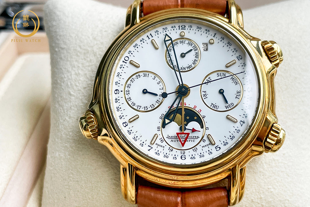 Jaeger-LeCoultre Reveil Grande Perpetual Calendar Alarm 18K Rose Gold