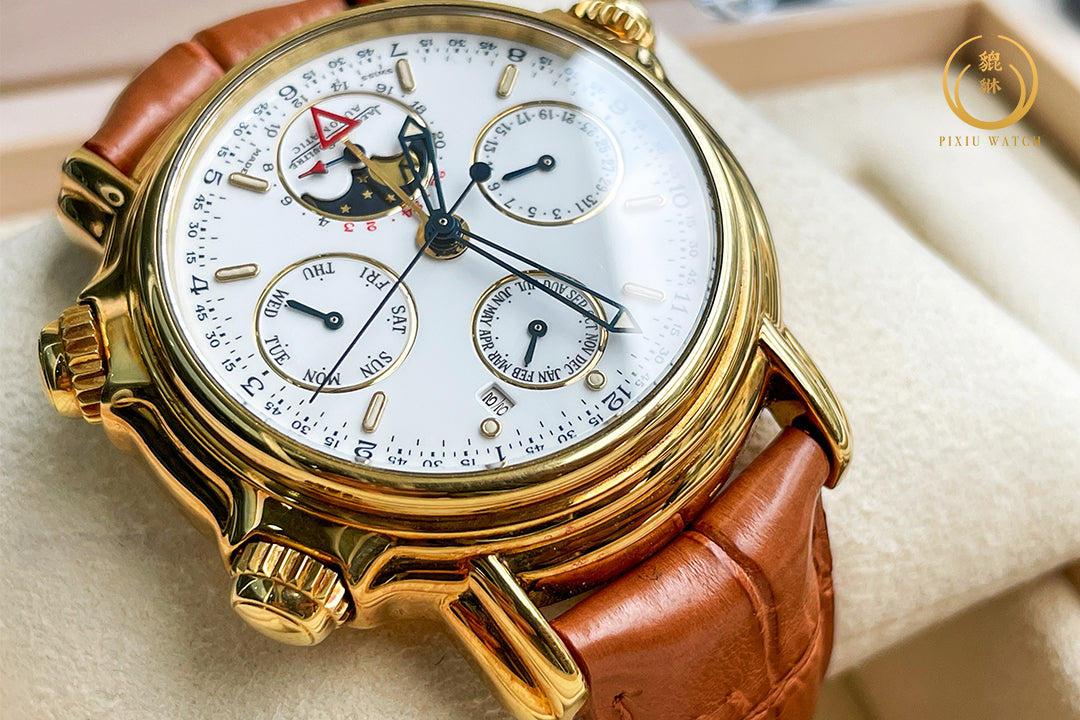 Jaeger-LeCoultre Reveil Grande Perpetual Calendar Alarm 18K Rose Gold